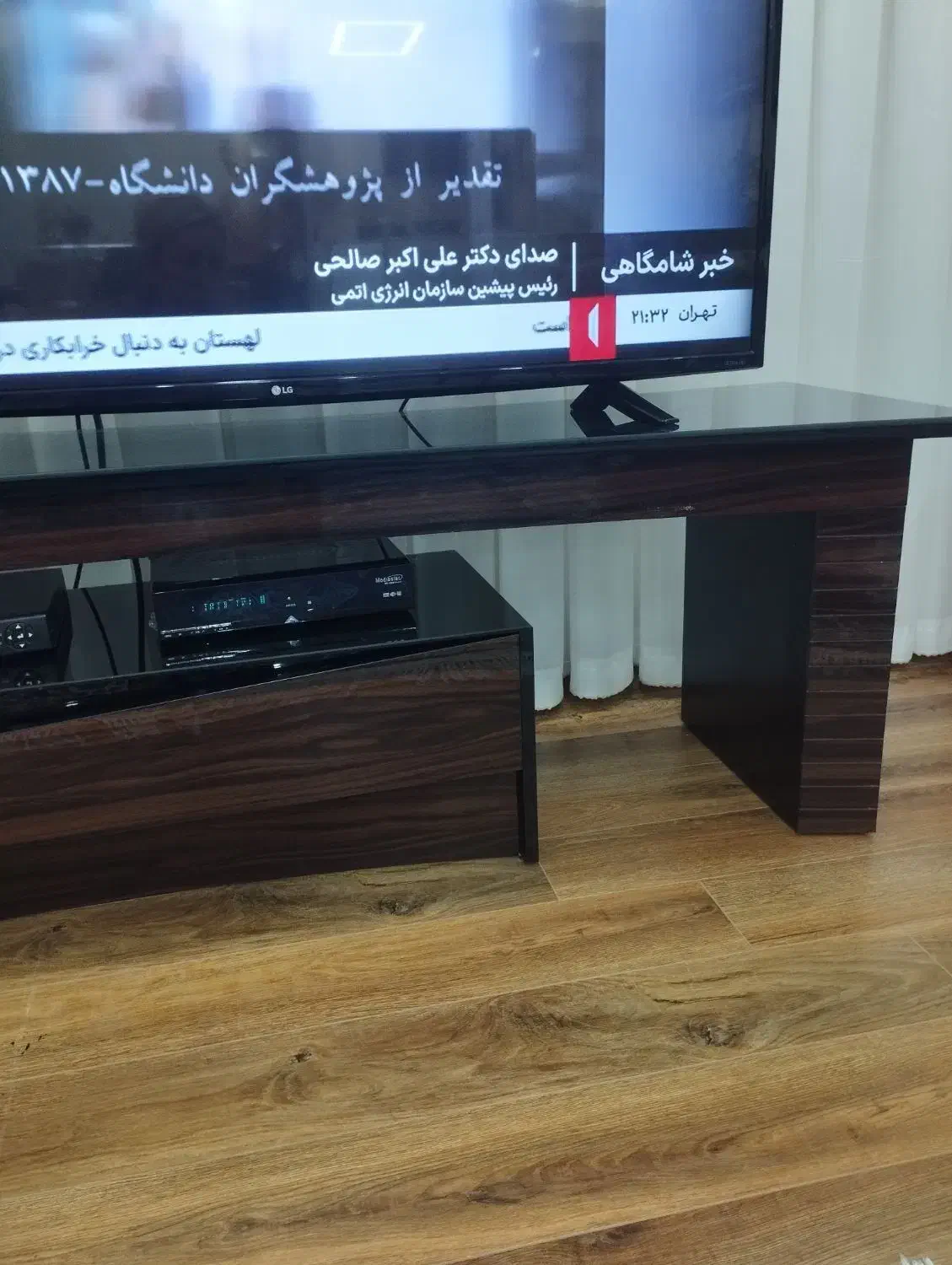 میز تلویزیون دو تکه ای|میز تلویزیون|میاندوآب, |دیوار