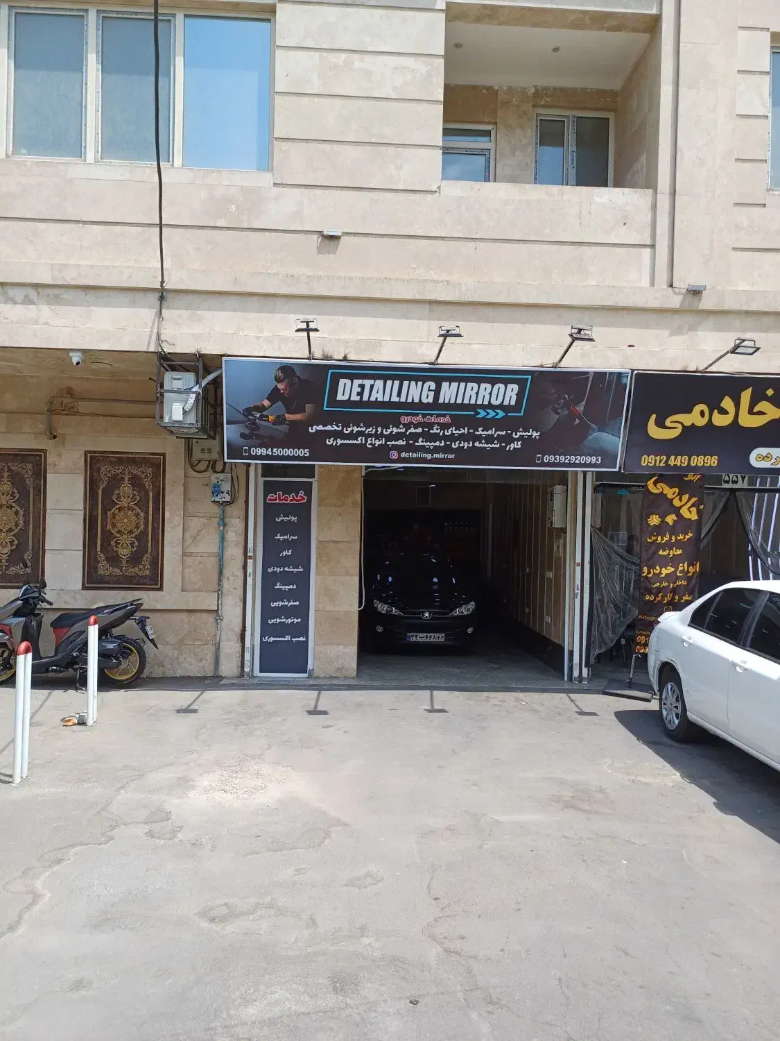 فروش مغازه ۳۳ متری بر دامپزشکی با پارکینگ اختصاصی|فروش مغازه و غرفه|تهران, زنجان جنوبی|دیوار