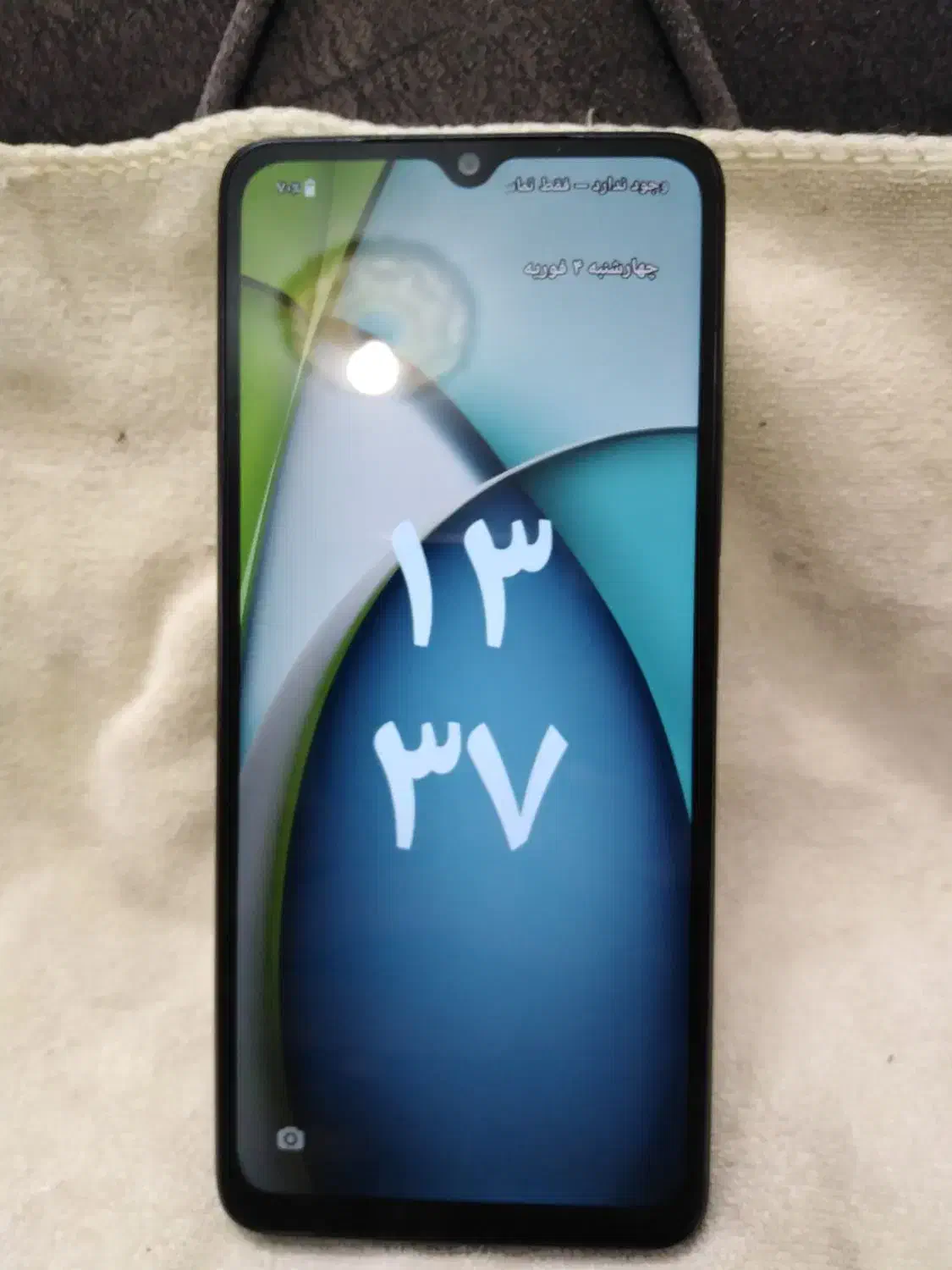 گوشی شیایومی|موبایل|بروجرد, |دیوار