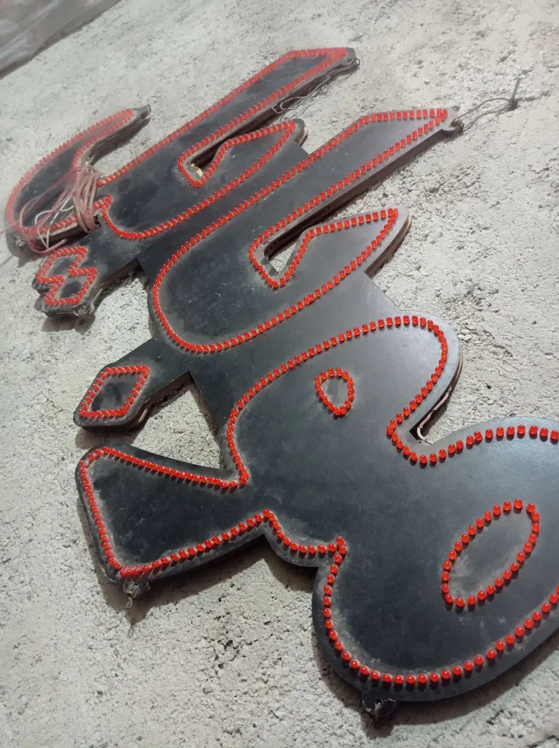 تابلو دیواری|ریسه و چراغ تزئینی|زابل, |دیوار