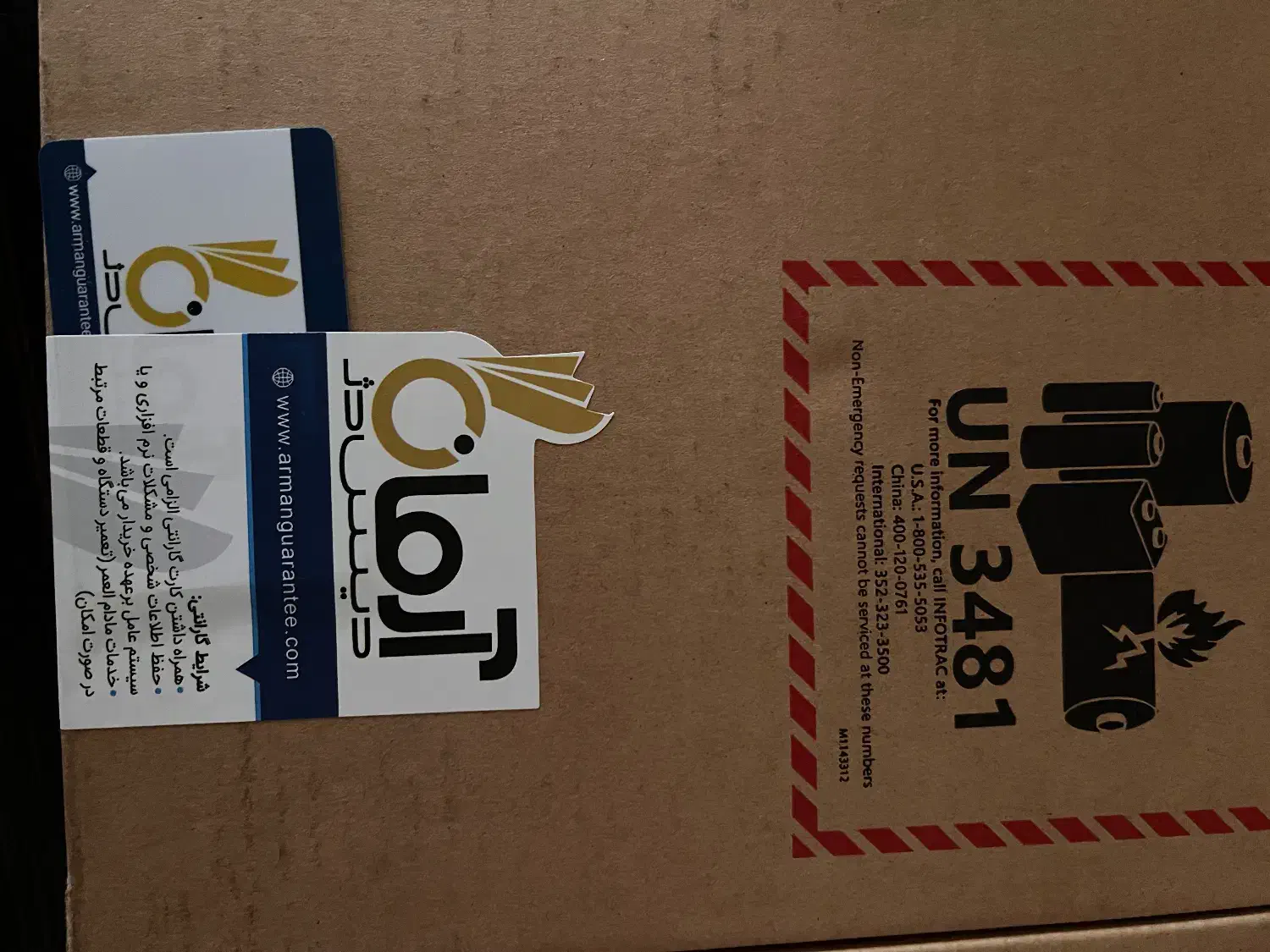 سرفیس پرو8|رایانه همراه|تهران, پاسداران|دیوار