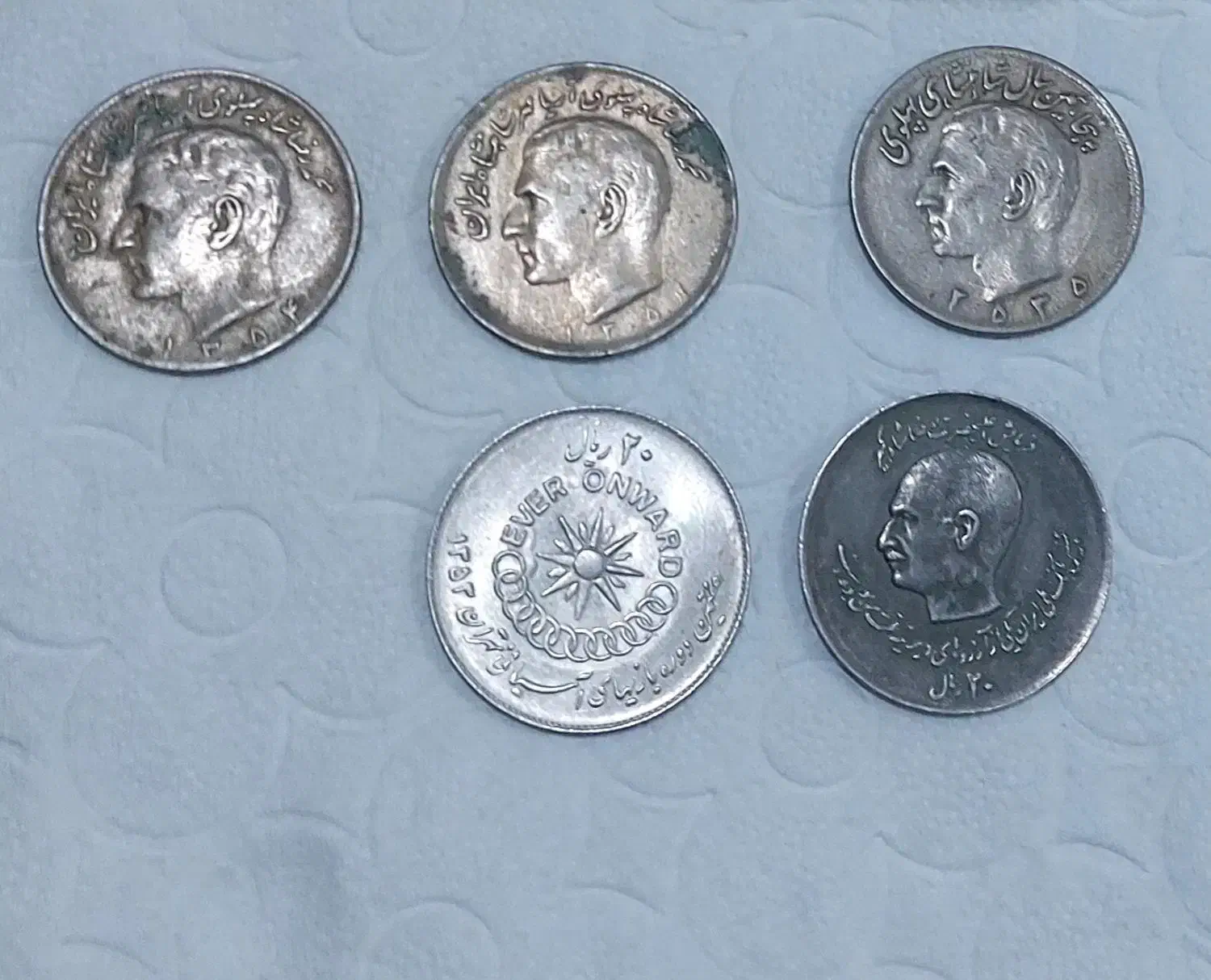 سکه پهلوی کلکسیونی|کلکسیون سکه، تمبر، اسکناس|بهشهر, |دیوار