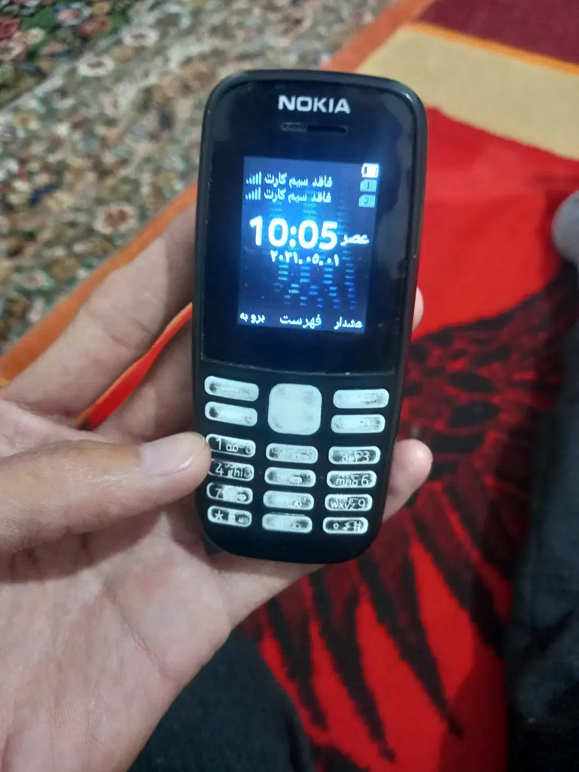 گوشی نوکیا 105|موبایل|کبودرآهنگ, |دیوار