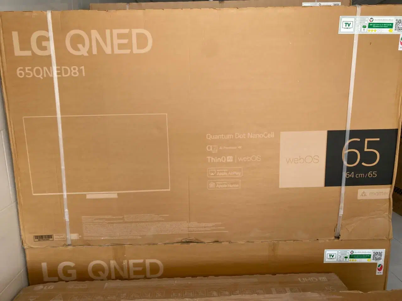 تلویزیون ۶۵ الجی|تلویزیون و پروژکتور|قم, بنیاد|دیوار