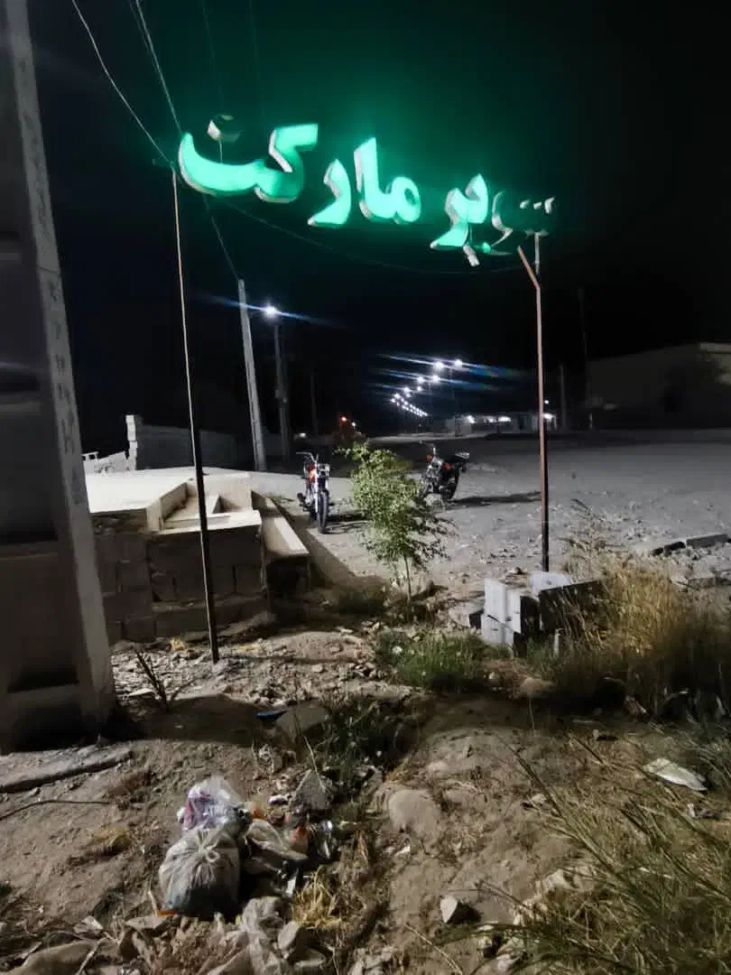 فروش یخچال شش درب و تابلو چنلیوم  ومیز میوه|فروشگاه و مغازه|شمیل, |دیوار