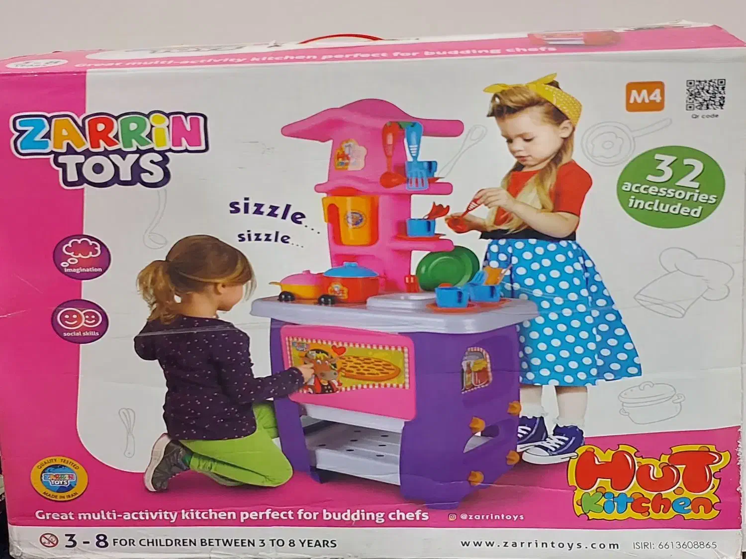 گاز اسباب بازی آشپزخانه زرین|اسباب‌‌بازی|بروجرد, |دیوار