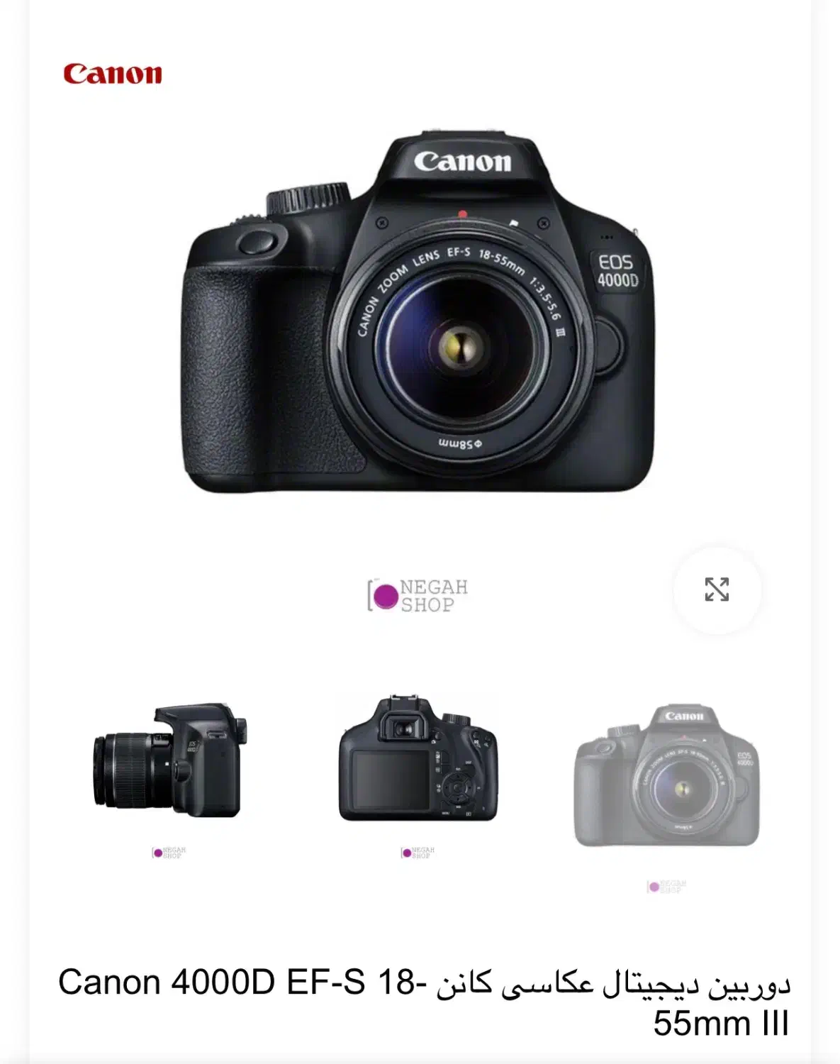 دوربین عکاسی Canon|دوربین عکاسی و فیلم‌برداری|اردبیل, |دیوار