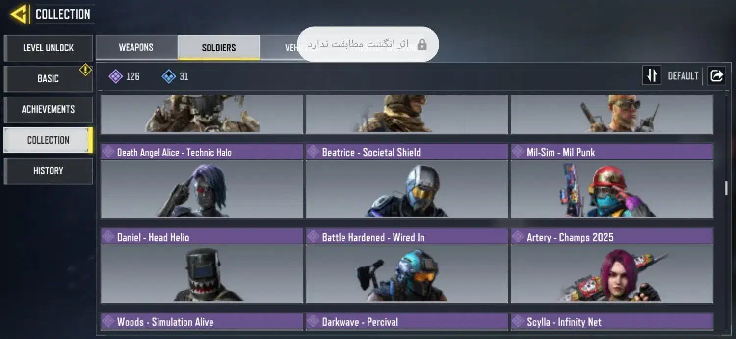 اکانت گالاف گاد|کنسول، بازی ویدئویی و آنلاین|علیآباد کتول, |دیوار