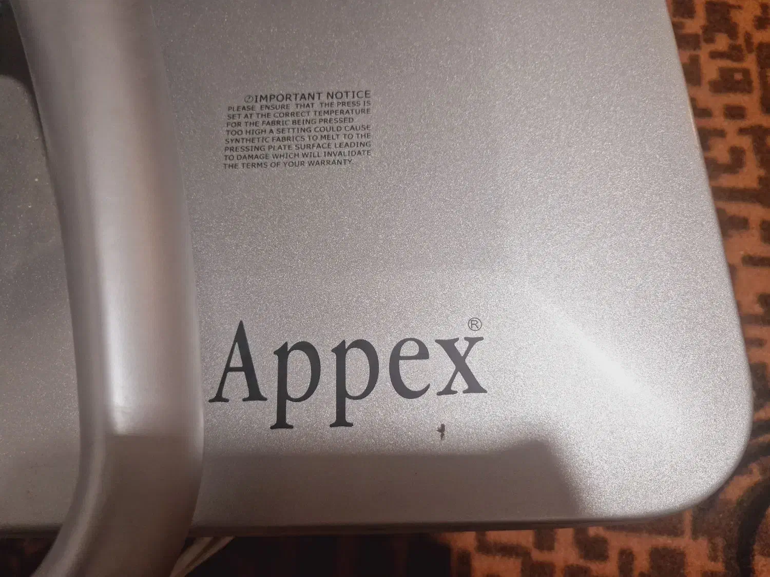 اتوپرس appex|اتو و لوازم اتو|خواف, |دیوار