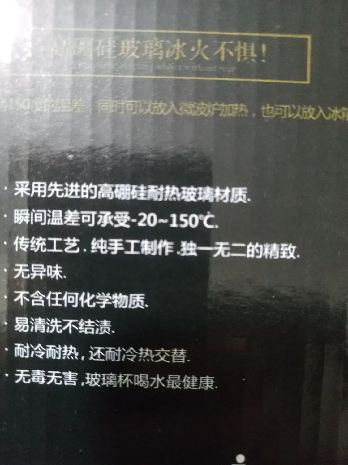 قوری دمنوش و چای|قوری، کتری، قهوهساز دستی|شاهینشهر, مسکن مهر|دیوار