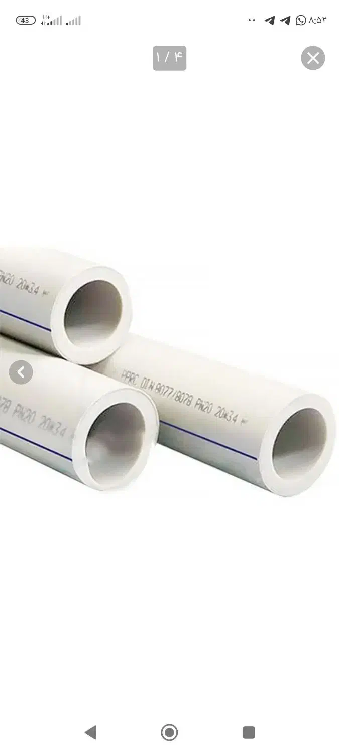 جوشکاری و لوله کشی و کارهای ساختمانی|خدمات پیشه و مهارت|دوگنبدان, |دیوار