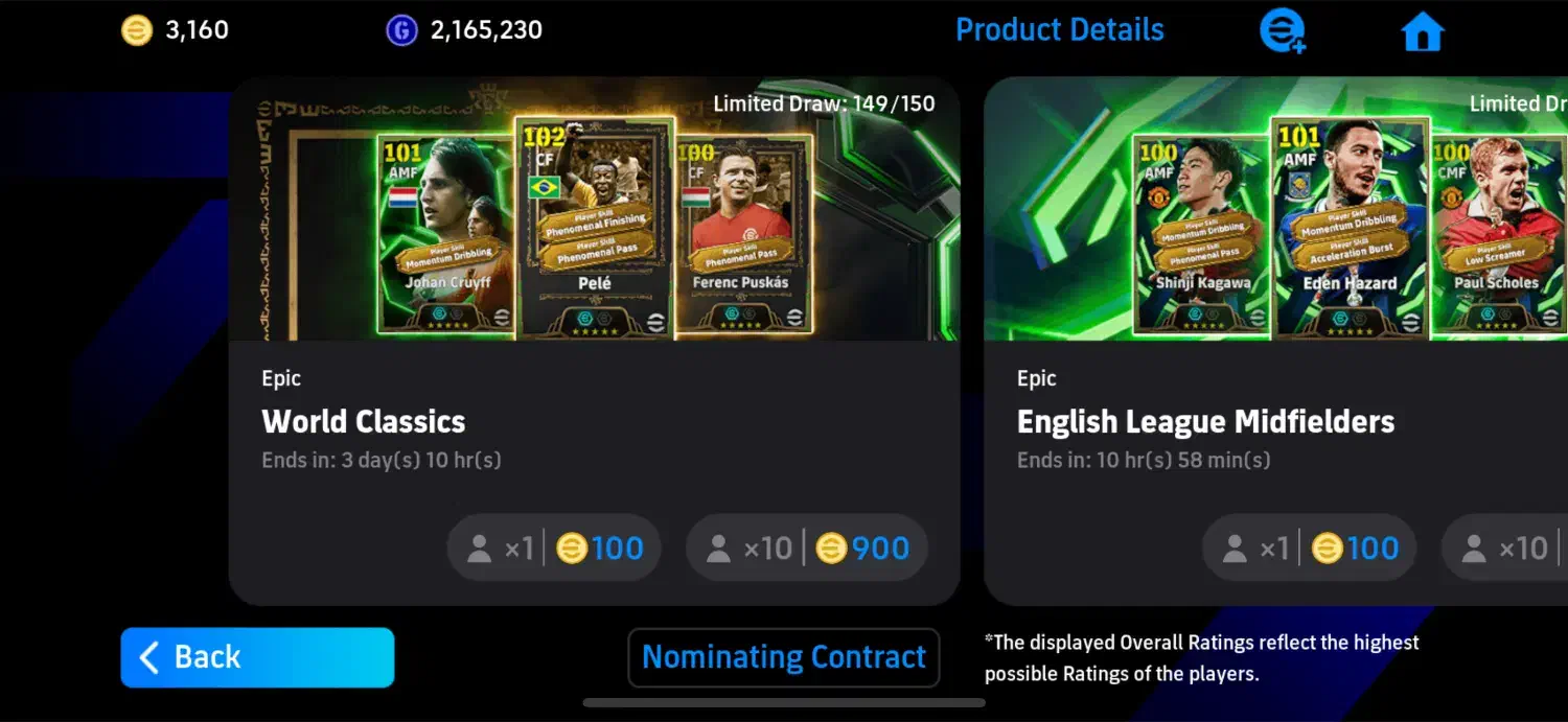 ای فوتبال ۳۰۰۰ کوین|کنسول، بازی ویدئویی و آنلاین|شیراز, فرگاز|دیوار