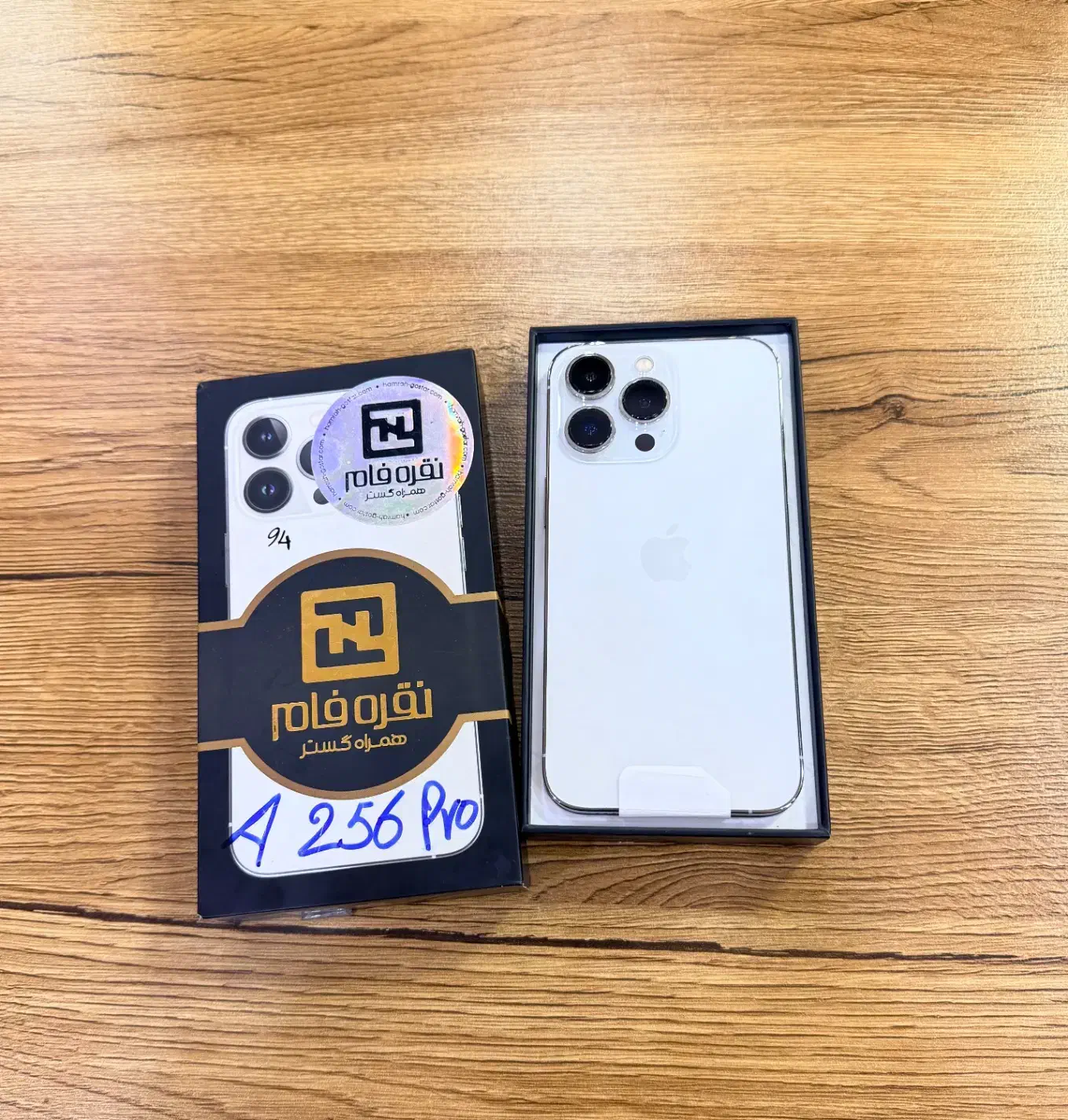 آیفون ۱۳ پرو ۲۵۶ گیگ/با گارانتی شرکتی/سنگاپور|موبایل|تهران, گیشا|دیوار