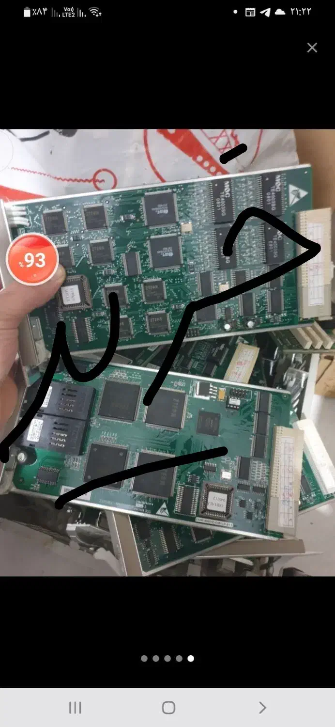 برد ضایعات|قطعات و لوازم جانبی رایانه|خمین, |دیوار