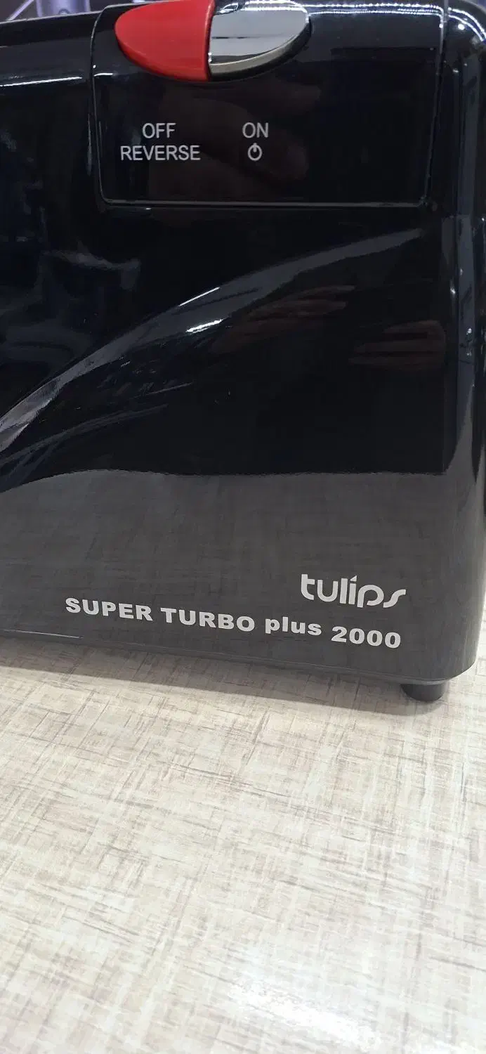 چرخ گوشت تولیپس|خردکن، آسیاب، غذاساز|مشهد, ایثار|دیوار