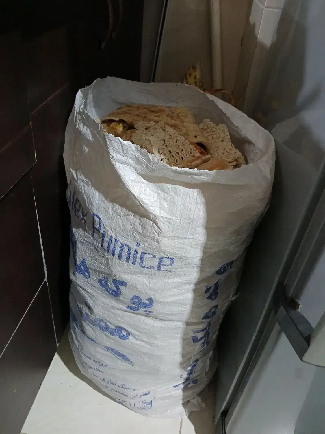 یک گونی نان تمیز|لوازم جانبی حیوانات|بندرعباس, |دیوار