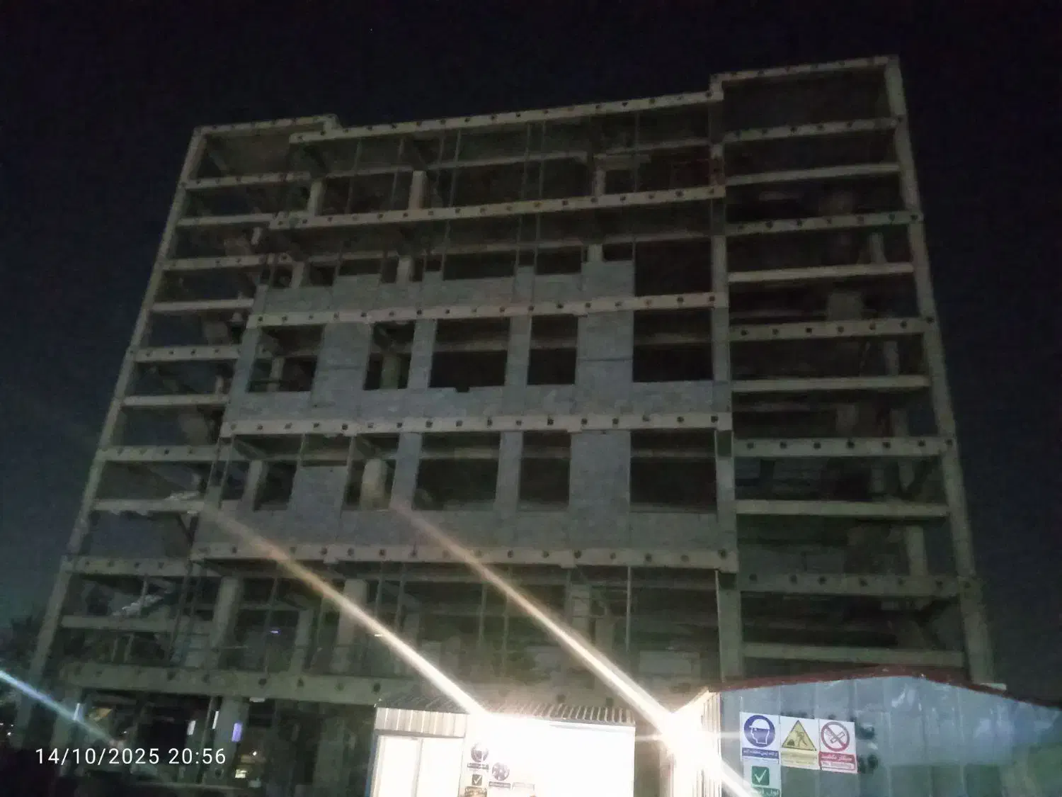 یک نفر جوشکار|استخدام معماری، عمران و ساختمانی|تهران, فرودگاه مهرآباد|دیوار