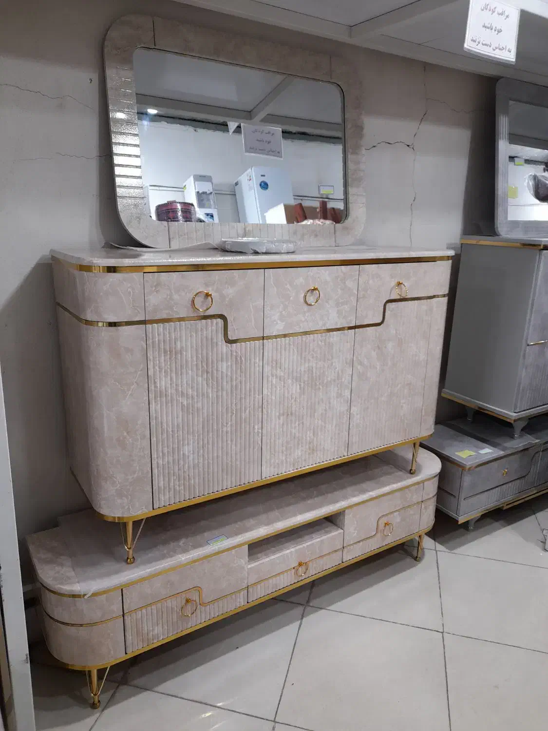 ست۲ تکه آینه کنسول و میز تی وی کد ۲۰۳* اثاث مارکت|بوفه، ویترین، کنسول|سیرجان, |دیوار