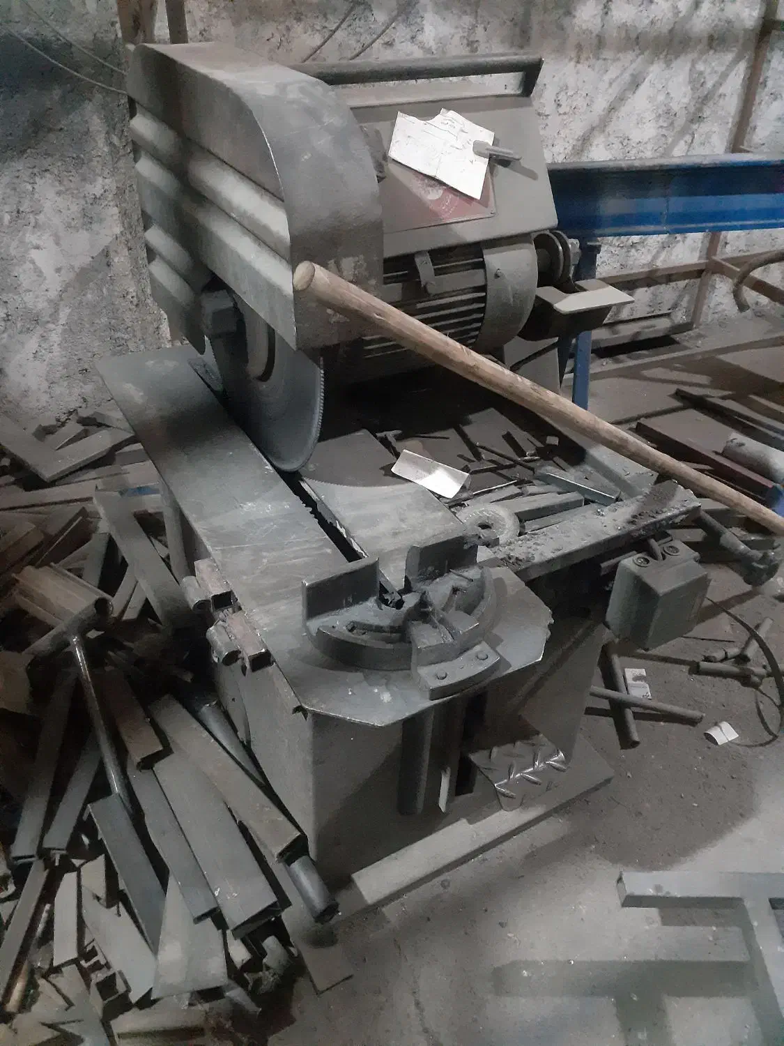 اره اتیشی|ابزارآلات|اصفهان, قهاب جنوبی|دیوار