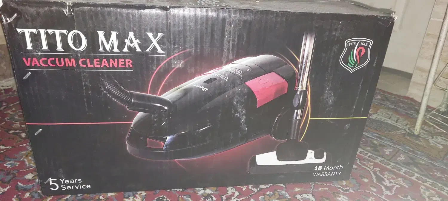 جارو برقی|جاروبرقی، جارو شارژی، بخارشو|برازجان, |دیوار