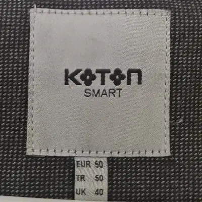 کت تک مارک کوتون ترک سایز ۴۸|لباس|تهران, ائمه اطهار|دیوار