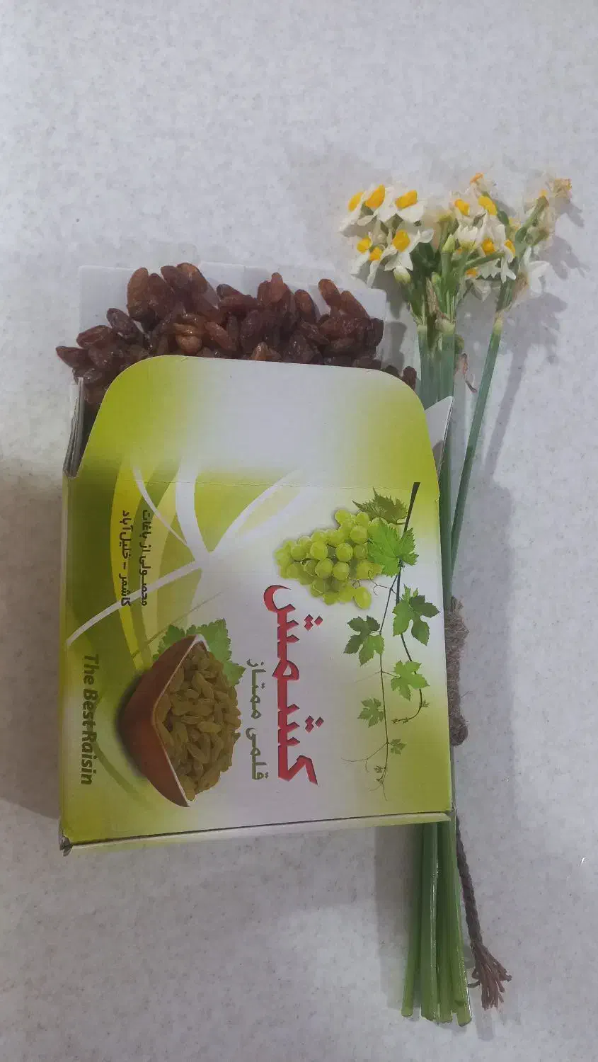 کشمش آفتابی(محصولات ارگانیک)|خوردنی و آشامیدنی|سبزوار, پاسداران|دیوار