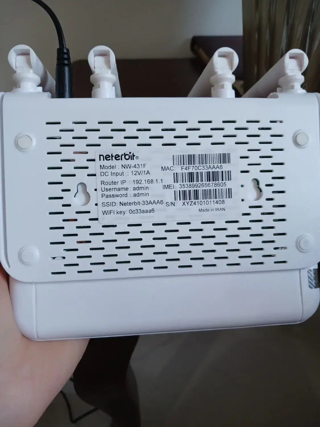 وای فای مارک neterbit نو|مودم و تجهیزات شبکه|بندر انزلی, شاکوچه|دیوار