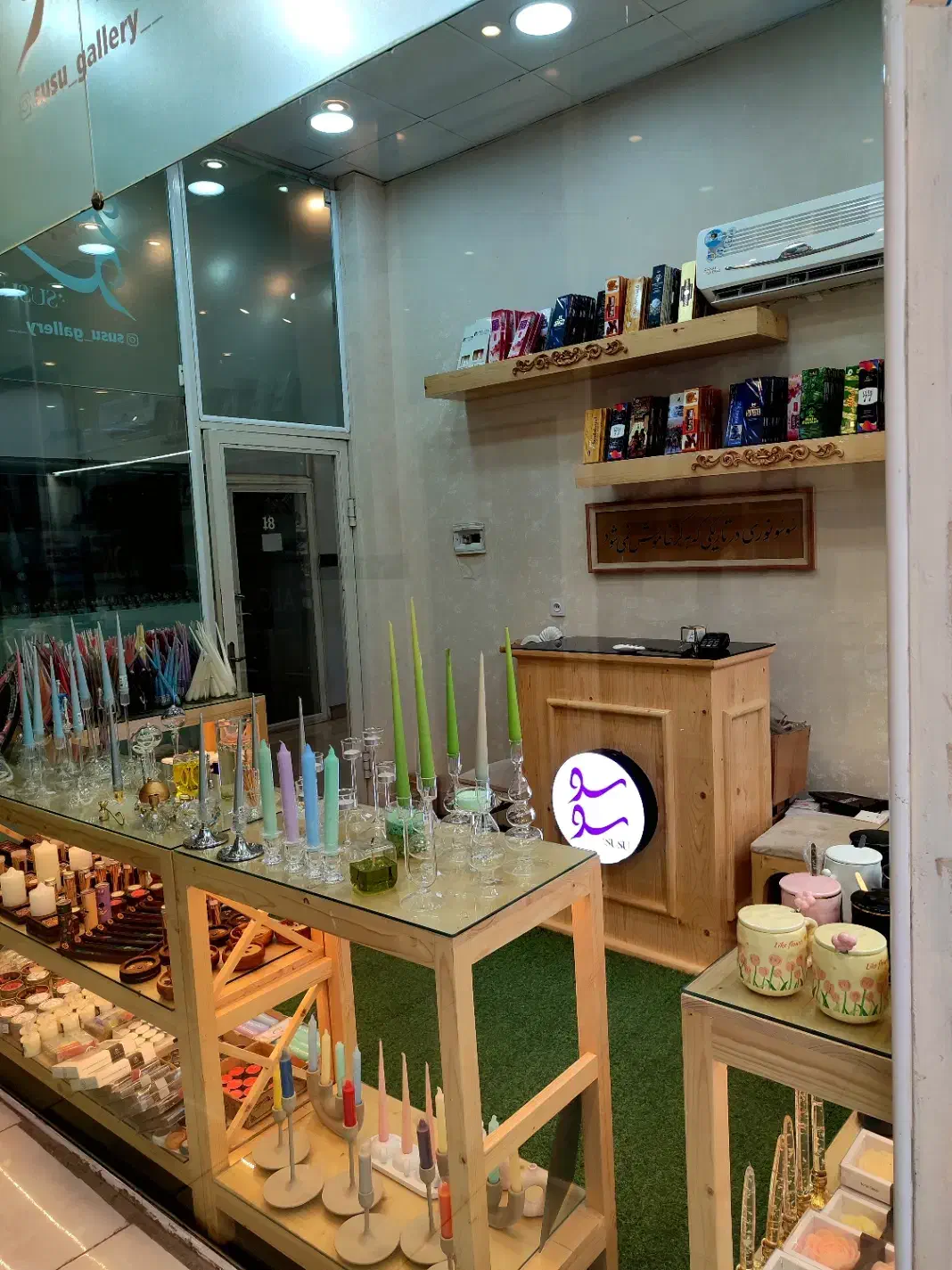 نیازمند همکار|استخدام بازاریابی و فروش|گنبد کاووس, |دیوار