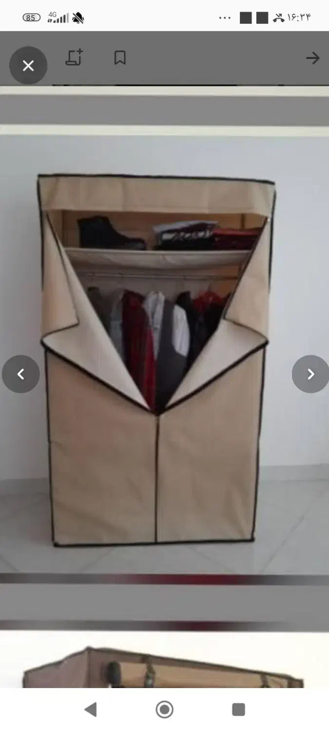 کمد برزنتی|جاکفشی، کمد، دراور|شیراز, دباغ خانه|دیوار