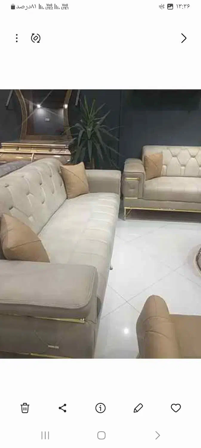مبل چستر|مبلمان خانگی و میز عسلی|زابل, |دیوار