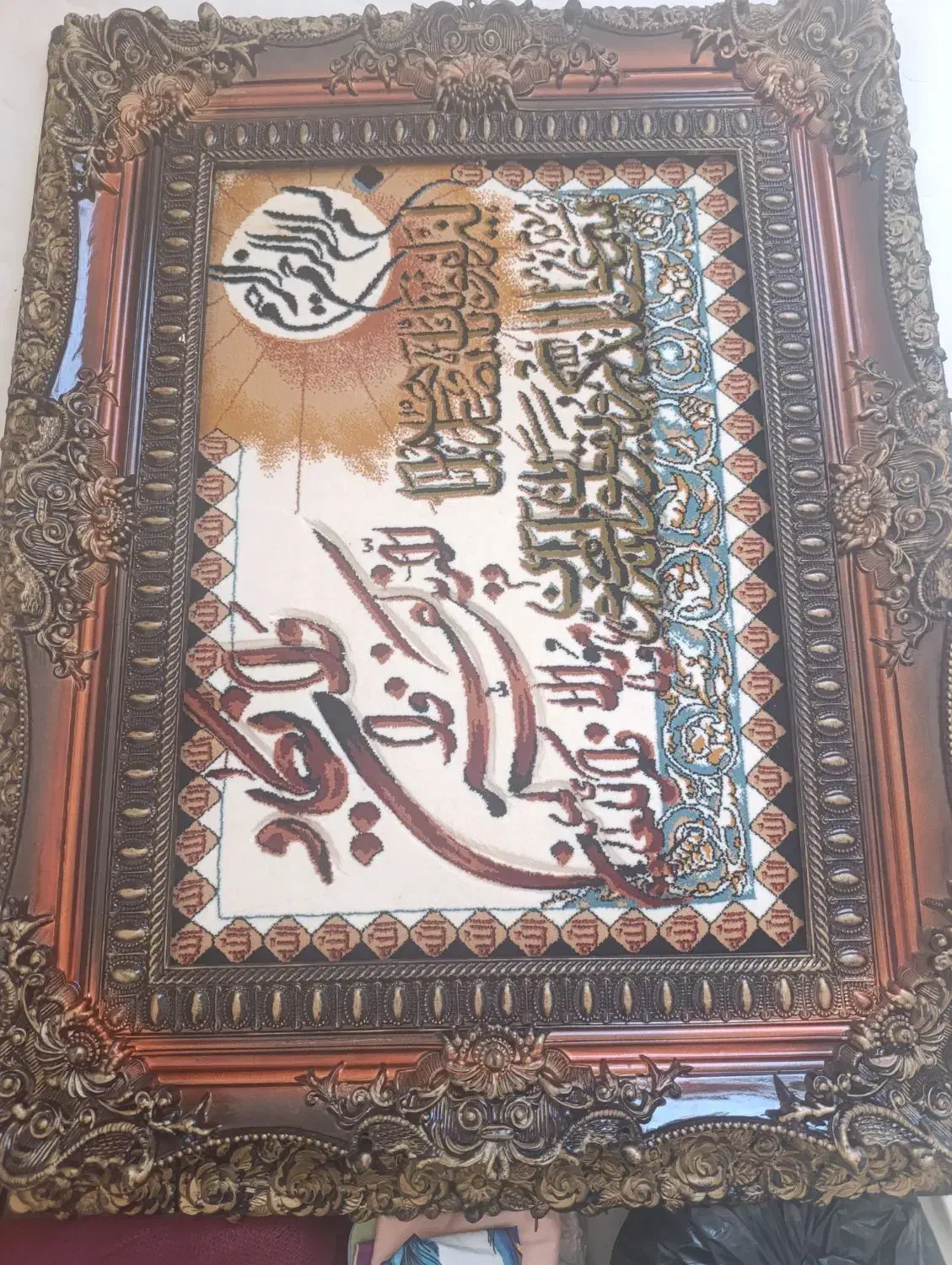 فروش تابلو|تابلو فرش|گلپایگان, |دیوار