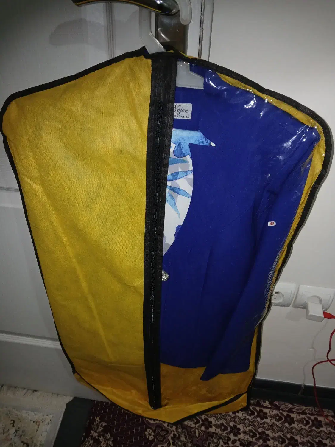 کت وپیراهن مجلسی|لباس|ملارد, |دیوار