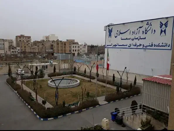 راهنمایی|فعالیت داوطلبانه تحقیقاتی|تهران, صادقیه|دیوار