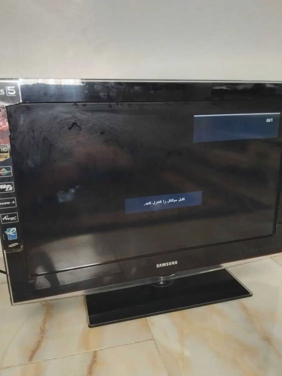 تلویزیون ۳۲ اینچ سامسونگ|تلویزیون و پروژکتور|ری, علایین|دیوار