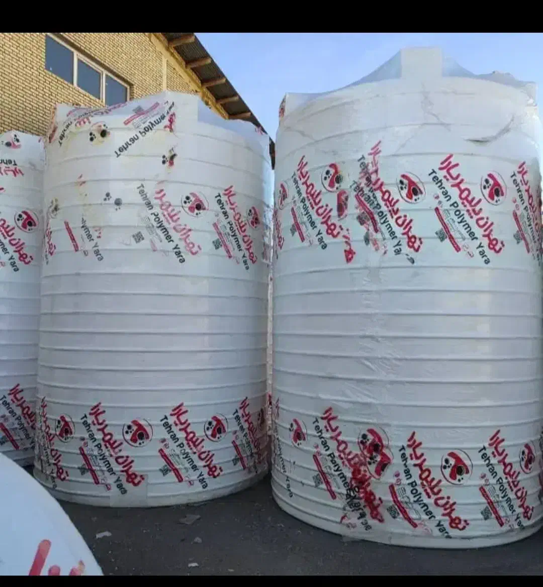 آشامیدنی تانکر اب ضد رسوب منبع مخزن ۳۰۰۰|مصالح و تجهیزات ساختمان|پاکدشت, پاکدشت (مامازند)|دیوار