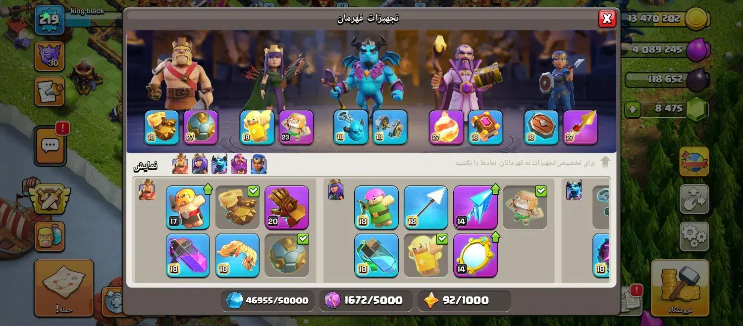 ۱۷نیمه فول|کنسول، بازی ویدئویی و آنلاین|مهاباد (آذربایجان غربی), |دیوار