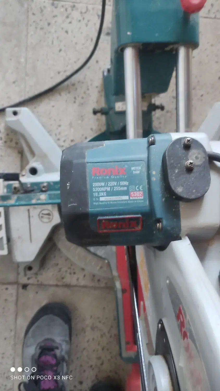 فارسی بر کشویی رونیکس،بسیار کم کارکرد ،تیغه یدک|ابزارآلات|صائین قلعه, |دیوار