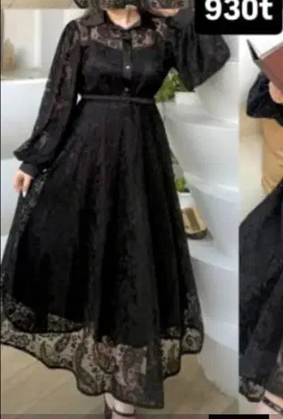 لباس مجلسی|لباس|گرگان, |دیوار