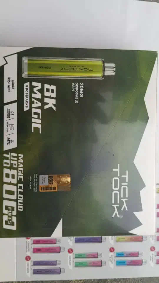 ویب فروش عمده|آرایشی، بهداشتی، درمانی|لامرد, |دیوار