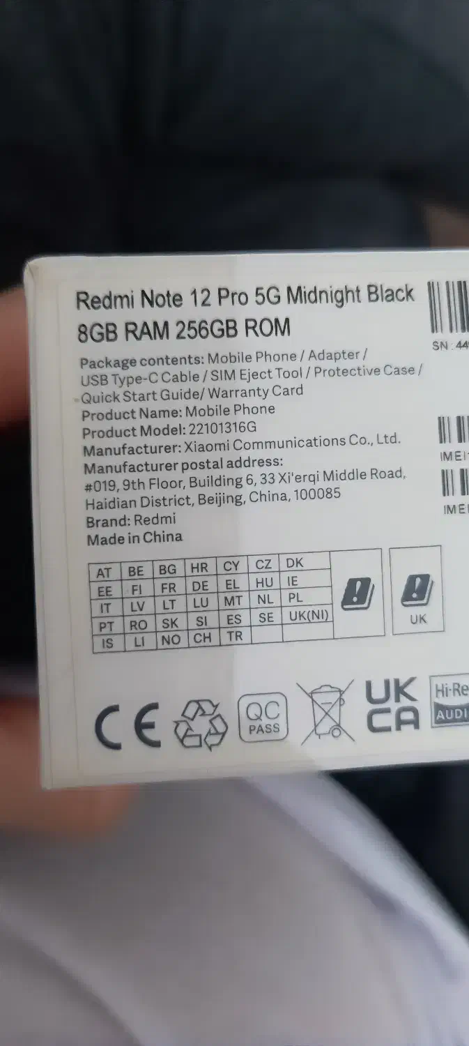 شیائومی نوت ۱۲ پرو 5G|موبایل|قم, شاه ابراهیم|دیوار