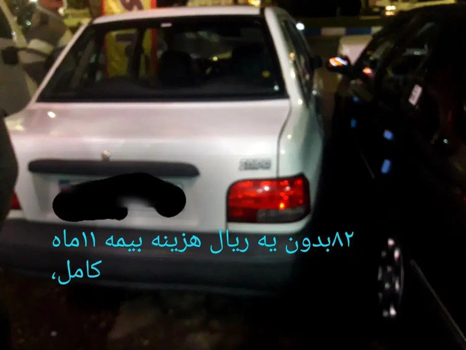 پراید ۸۲ خانگی|خودرو سواری و وانت|رشت, آتشگاه|دیوار