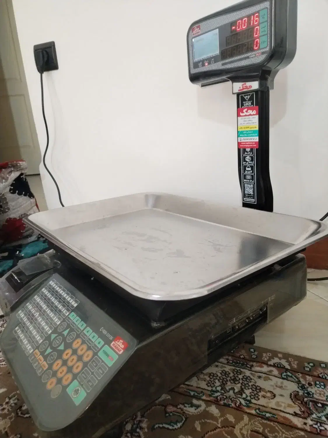 ترازو محک پلاس 50کیلودرحد|فروشگاه و مغازه|شهریار, شهرک وائین|دیوار