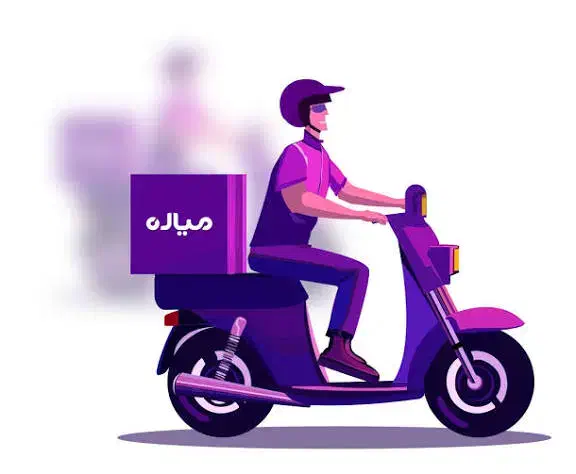 پیک موتوری باکسدار درجهیک|خدمات حمل و نقل|کاشان, فاز ۱ ناجی آباد|دیوار