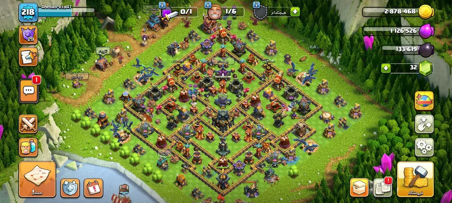 کلش لول220|کنسول، بازی ویدئویی و آنلاین|اراک, |دیوار