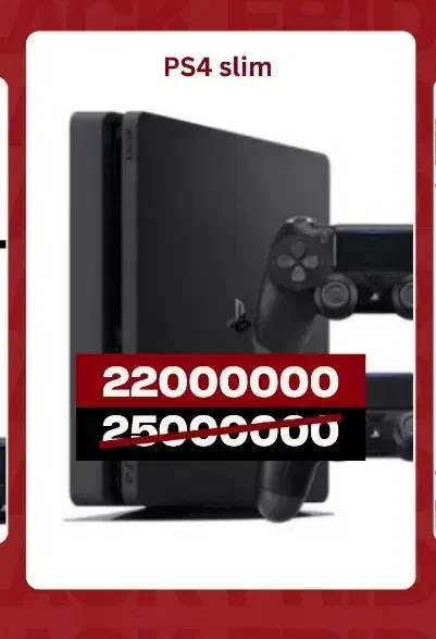 PS4 Slim پلی استیشن|کنسول، بازی ویدئویی و آنلاین|تهران, سلسبیل شمالی|دیوار