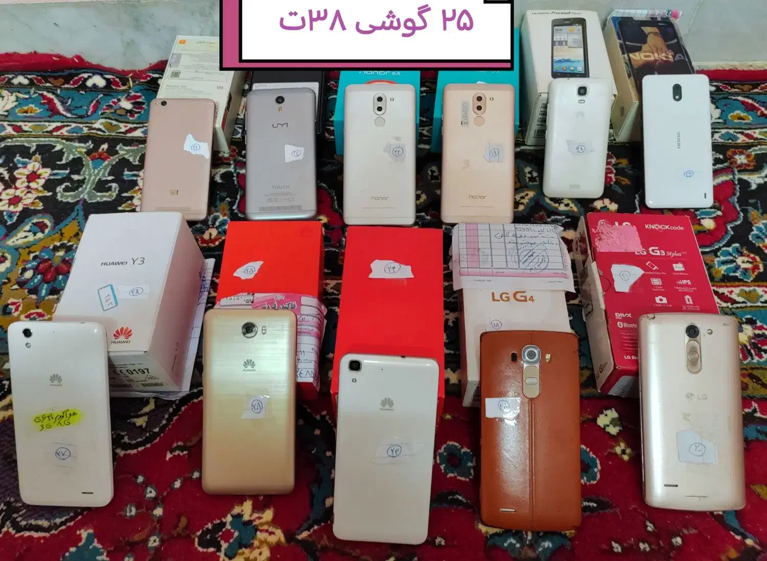 ۲۵گوشی سالم فقط۳۸ تومن سامسونگ و A10|موبایل|اصفهان, باغ فردوس|دیوار