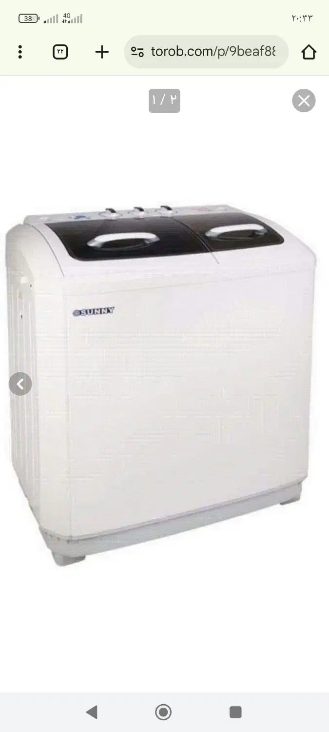 لباسشووی دوقلوو|ماشین لباسشویی و خشک‌کن لباس|زابل, |دیوار