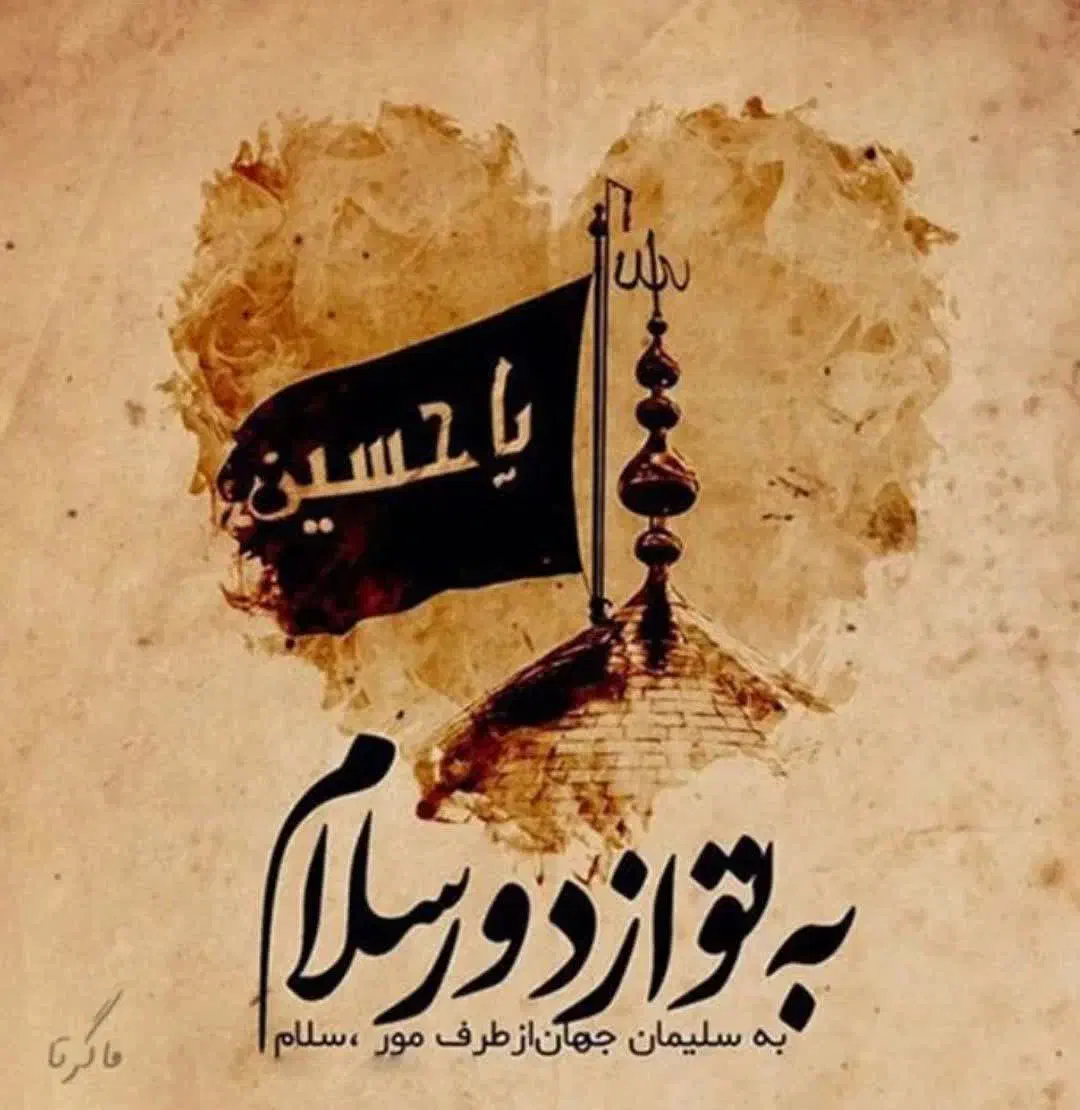 مشورت|فعالیت داوطلبانه تحقیقاتی|قم, ولیعصر|دیوار