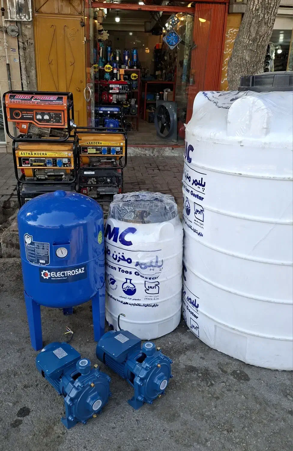 پمپ ۲ اسب ۲ پروانه بشقابی پروانه استیل|ماشینآلات صنعتی|بروجرد, |دیوار