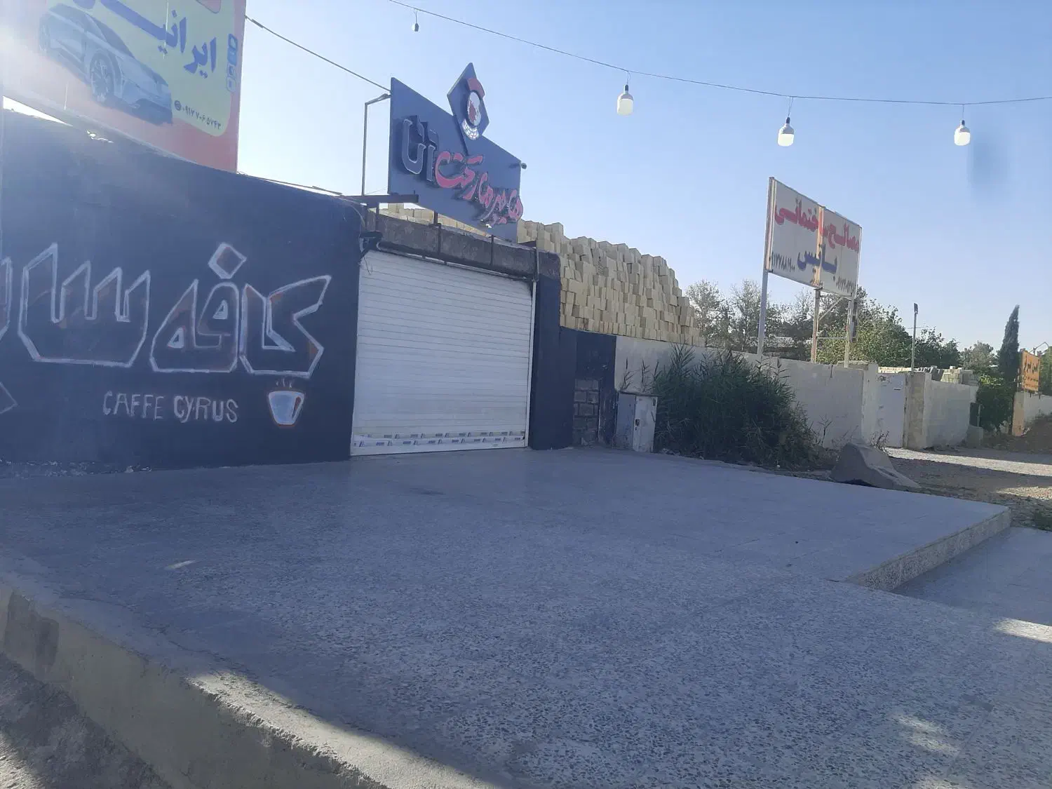 مغازه ۳۵ متری بر اصلی|اجارهٔ مغازه و غرفه|شیراز, شهرک گلستان شمالی|دیوار